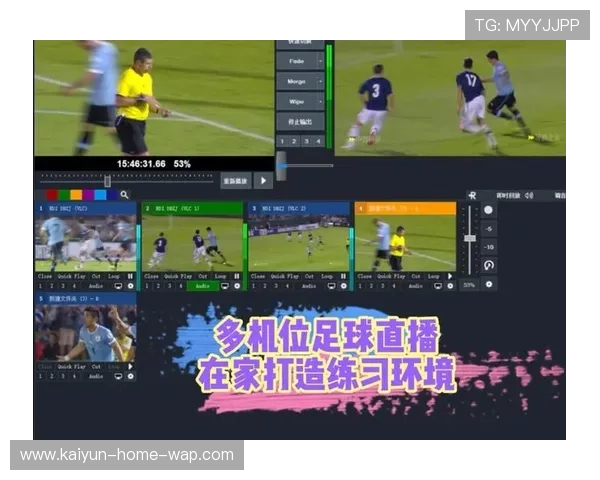 移动端智能导播平台在当期普及 降低中小型赛事传播成本